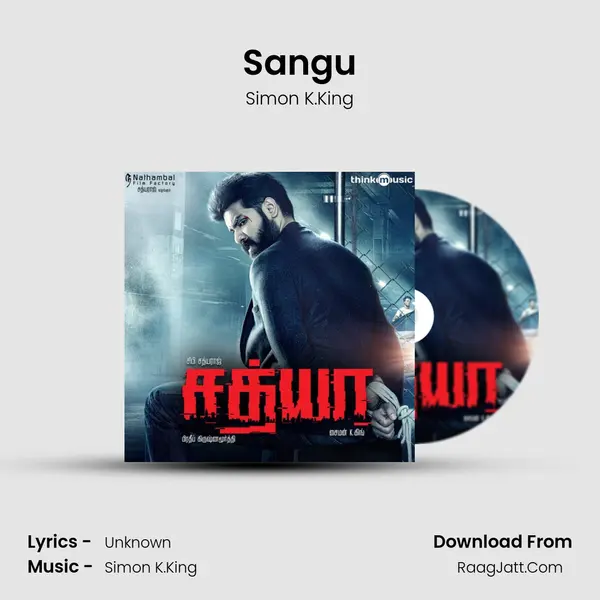 Sangu Song mp3 | Simon K.King