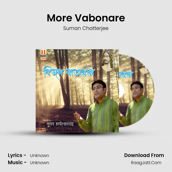 More Vabonare mp3 song