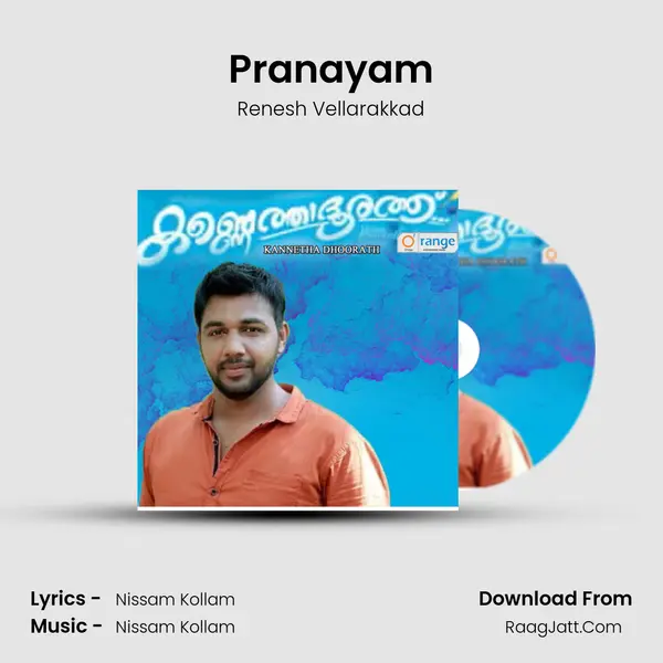 Pranayam mp3 song