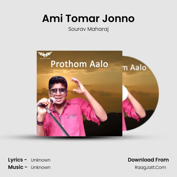 Ami Tomar Jonno mp3 song