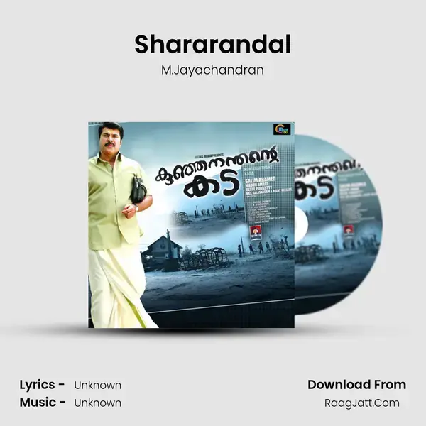 Shararandal Song mp3 | M.Jayachandran