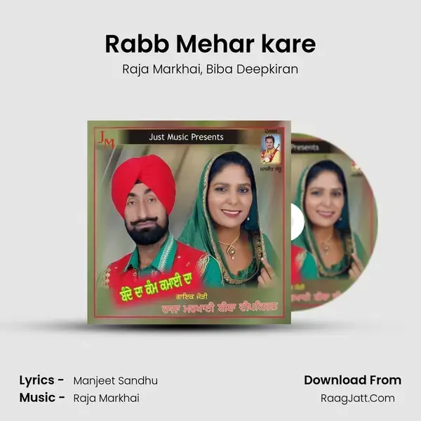 Rabb Mehar kare mp3 song