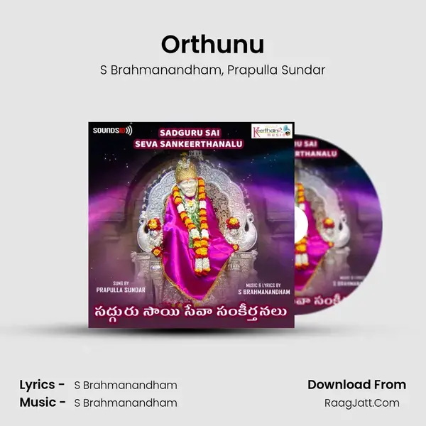 Orthunu mp3 song