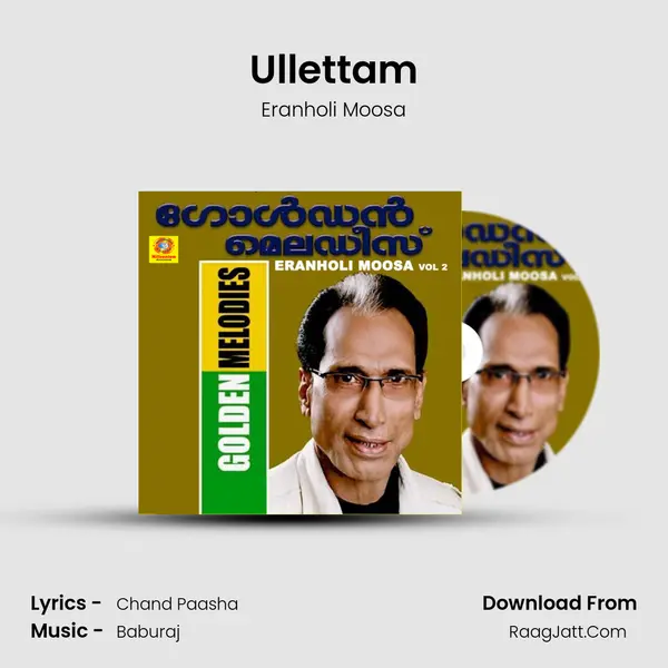 Ullettam Song mp3 | Eranholi Moosa