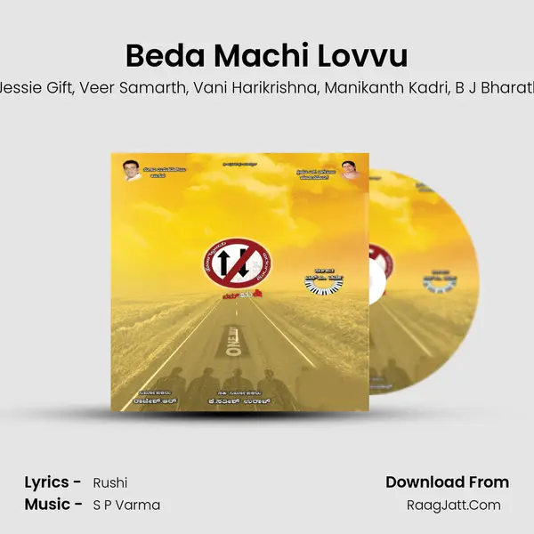 Beda Machi Lovvu Song mp3 | Arjun Janya