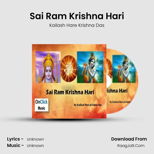 Sai Ram Krishna Hari Song mp3 | Kailash Hare Krishna Das