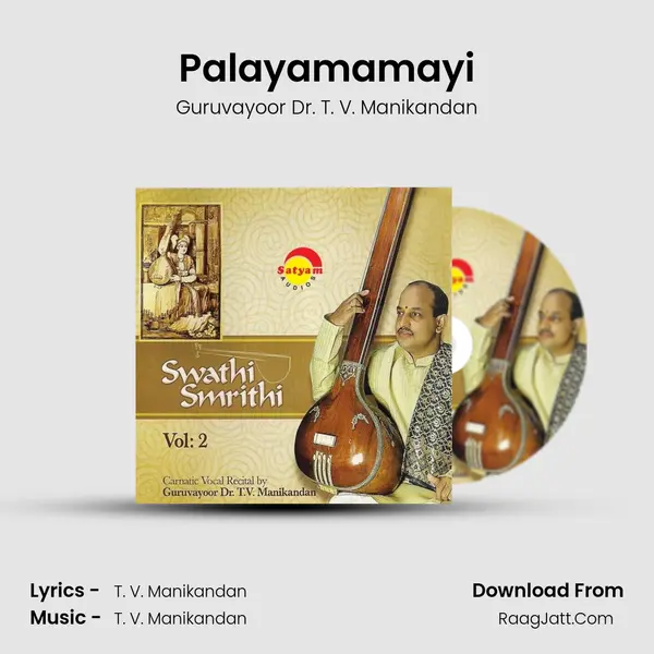 Palayamamayi mp3 song