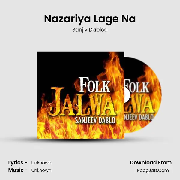 Nazariya Lage Na mp3 song