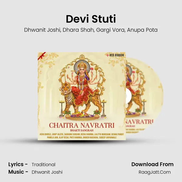 Devi Stuti mp3 song