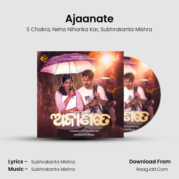 Ajaanate mp3 song