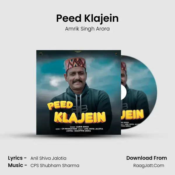 Peed Klajein mp3 song