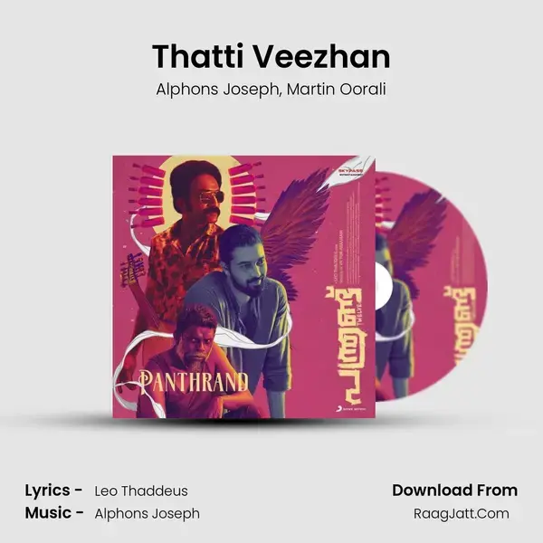 Thatti Veezhan mp3 song