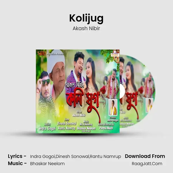 Kolijug mp3 song