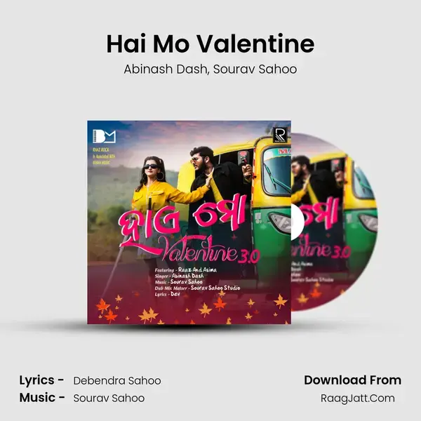 Hai Mo Valentine mp3 song