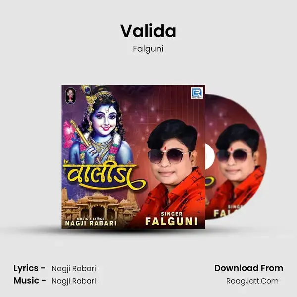 Valida mp3 song