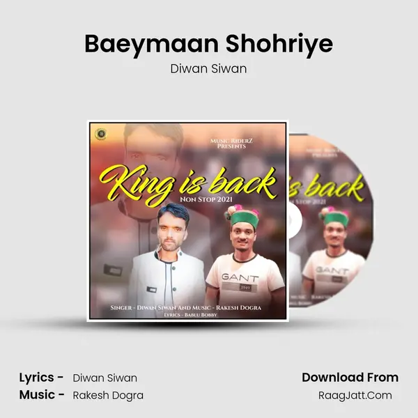 Baeymaan Shohriye Song mp3 | Diwan Siwan