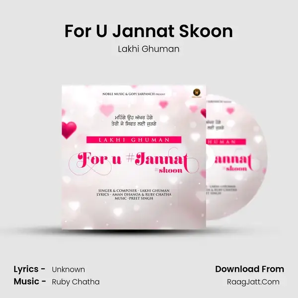 For U Jannat Skoon Song mp3 | Lakhi Ghuman