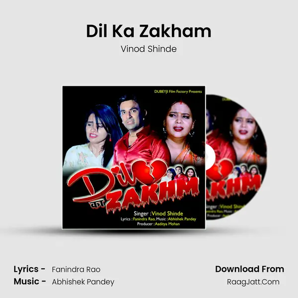 Dil Ka Zakham mp3 song