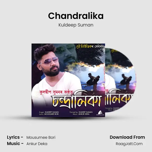 Chandralika mp3 song