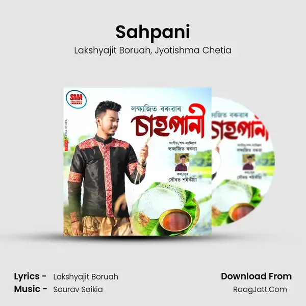 Sahpani mp3 song