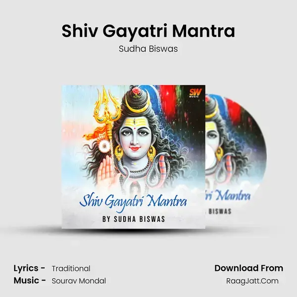 Shiv Gayatri Mantra mp3 song