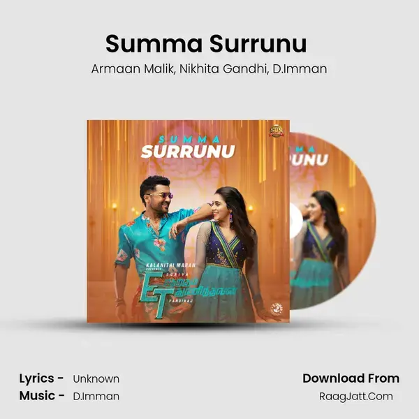 Summa Surrunu (From Etharkkum Thunindhavan) mp3 song