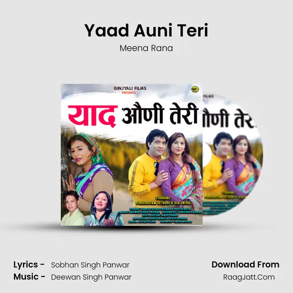 Yaad Auni Teri mp3 song