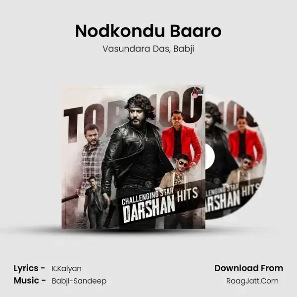 Nodkondu Baaro mp3 song