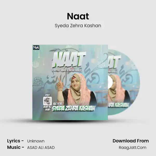 Naat - Syeda Zehra Kashan