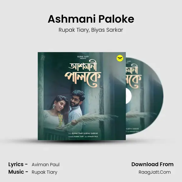 Ashmani Paloke mp3 song