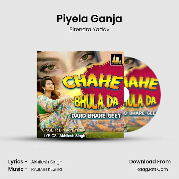 Piyela Ganja mp3 song