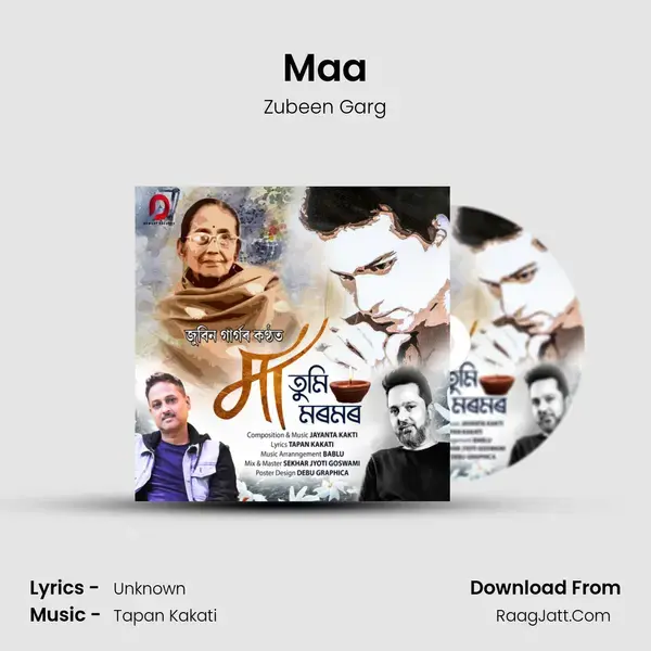 Maa Song mp3 | Zubeen Garg