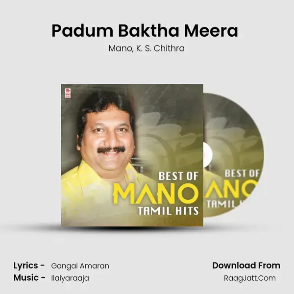 Padum Baktha Meera (From Chinnappadas) mp3 song