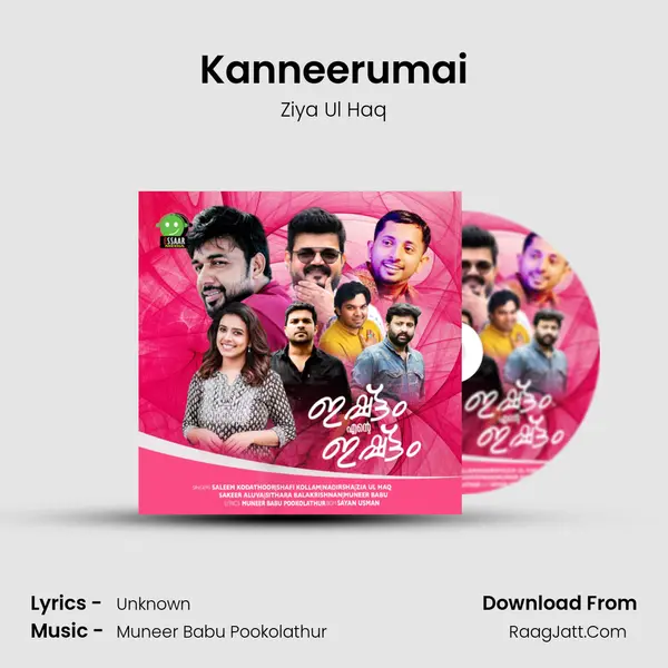 Kanneerumai mp3 song