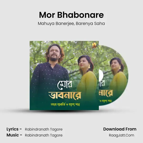 Mor Bhabonare mp3 song