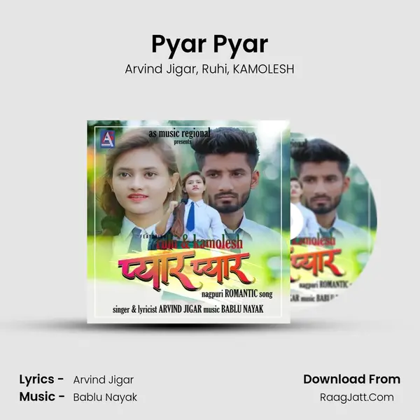 Pyar Pyar mp3 song