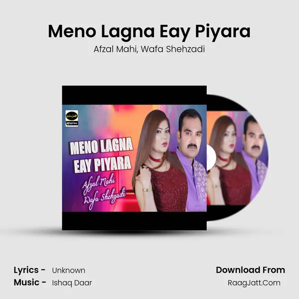 Meno Lagna Eay Piyara mp3 song