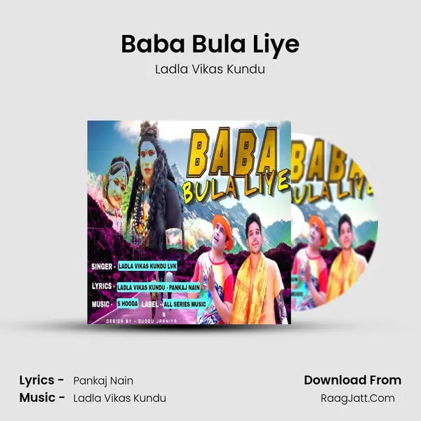 Baba Bula Liye mp3 song