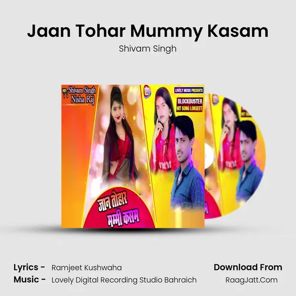 Jaan Tohar Mummy Kasam mp3 song