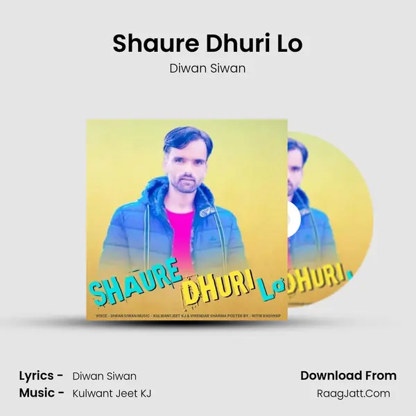 Shaure Dhuri Lo mp3 song