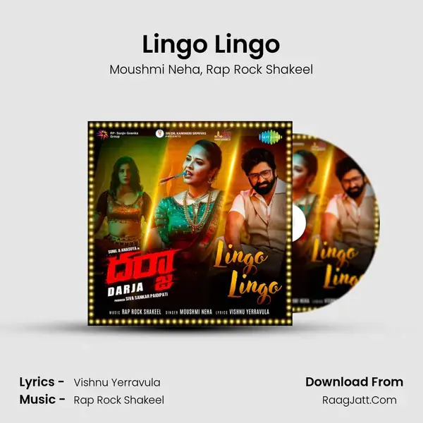 Lingo Lingo mp3 song