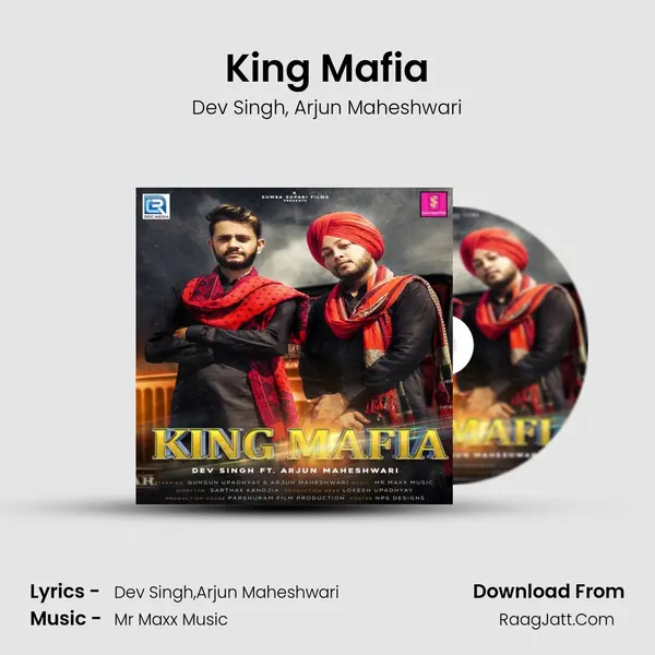 King Mafia mp3 song