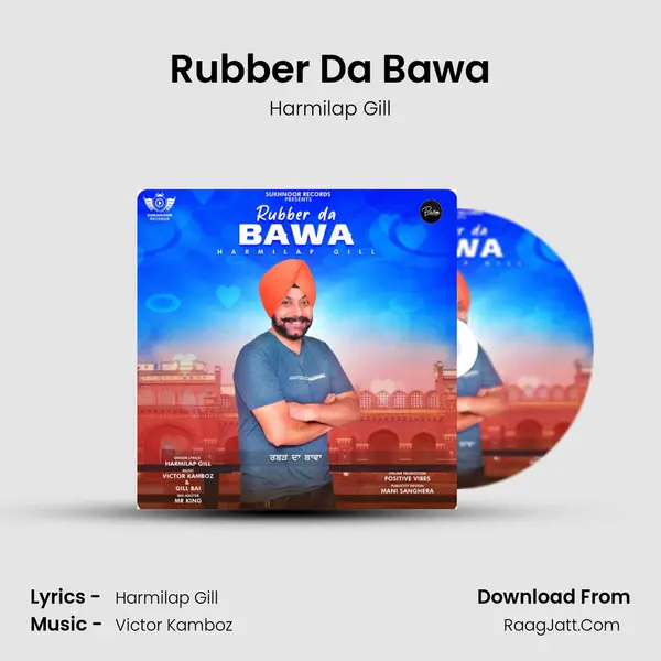 Rubber Da Bawa mp3 song