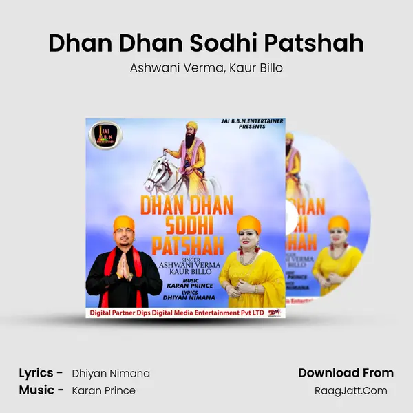 Dhan Dhan Sodhi Patshah mp3 song