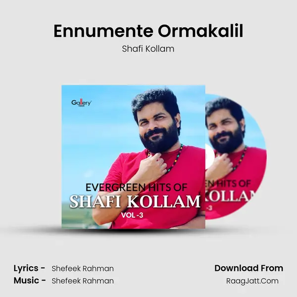 Ennumente Ormakalil mp3 song