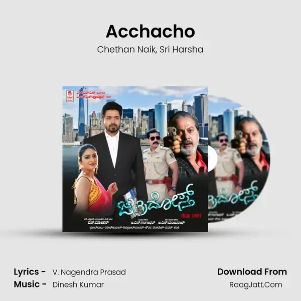 Acchacho mp3 song