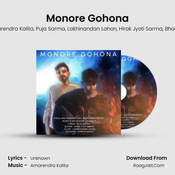 Monore Gohona mp3 song