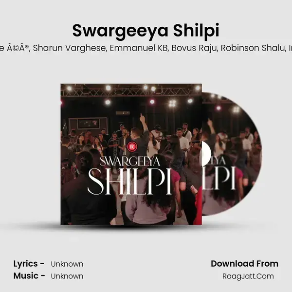 Swargeeya Shilpi mp3 song