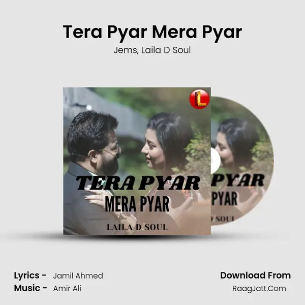 Tera Pyar Mera Pyar mp3 song