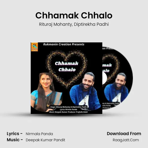 Chhamak Chhalo mp3 song